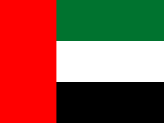 Flag of the United Arab Emirates